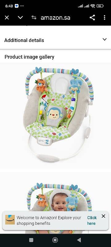 baby bouncer 2