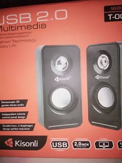 Multimedia Speaker bufer