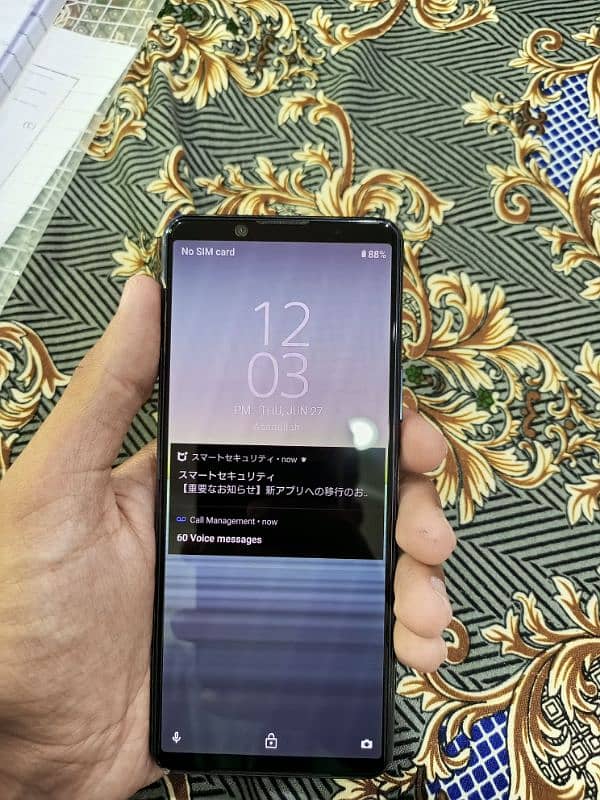 Sony Xperia 5 mark 2 1