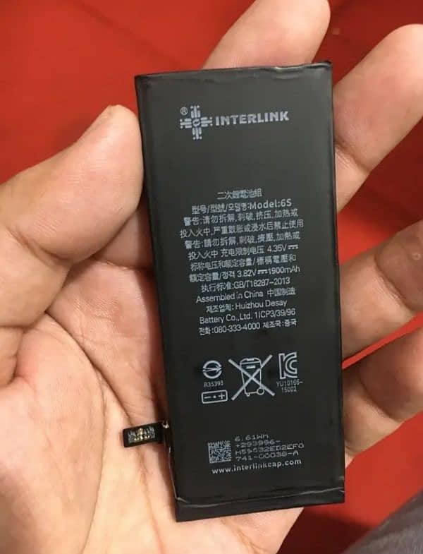 iphone battery 7