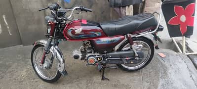 Honda 70 2008 Model