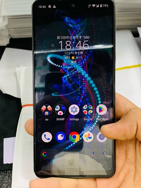 AQUOS R5g 25000 only touch change 9