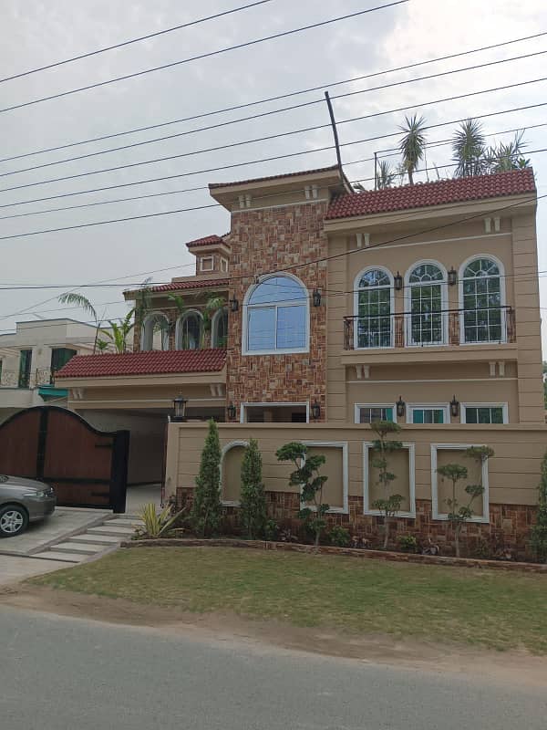 Punjab Society Block B Pia road 1 Kanal Brand New House 5