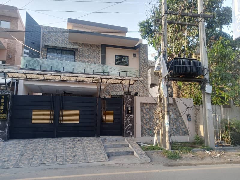 Prominently-Located 12 Marla House Available In Johar Town Phase 1 - Block E2 40