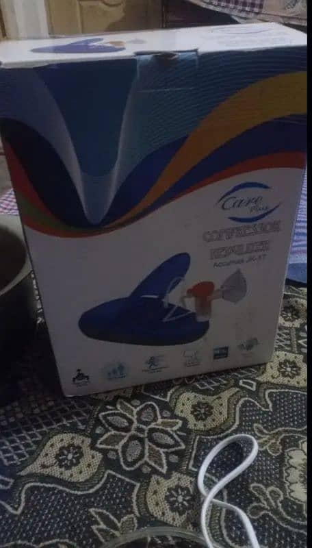 Care Plus Nebuliser 1