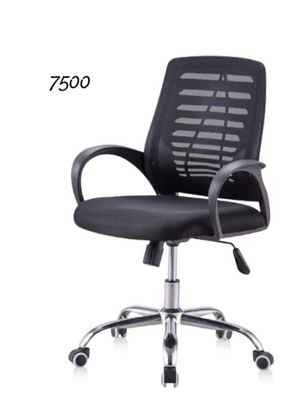 office chair, revolving chair, visitor chair, executive chair 0