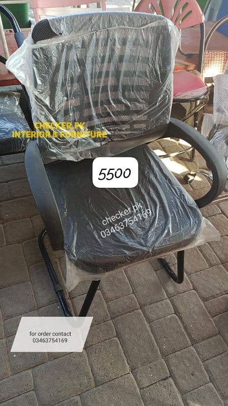 office chair, revolving chair, visitor chair, executive chair 4