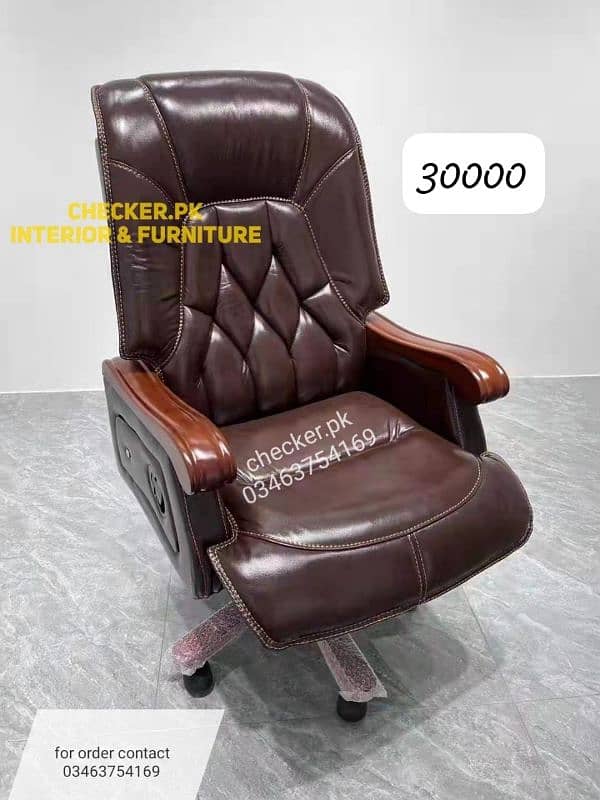 office chair, revolving chair, visitor chair, executive chair 10