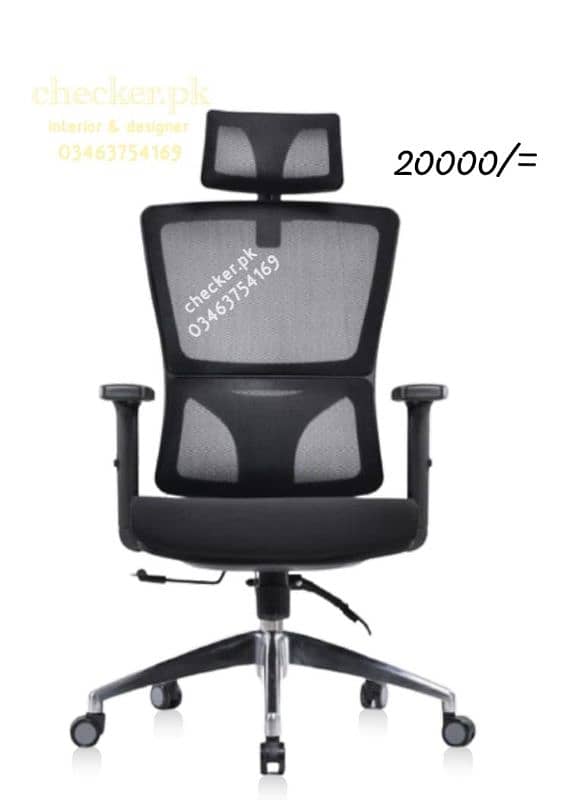 office chair, revolving chair, visitor chair, executive chair 13