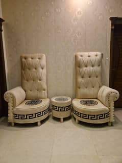 Royal Coffee Chair Set