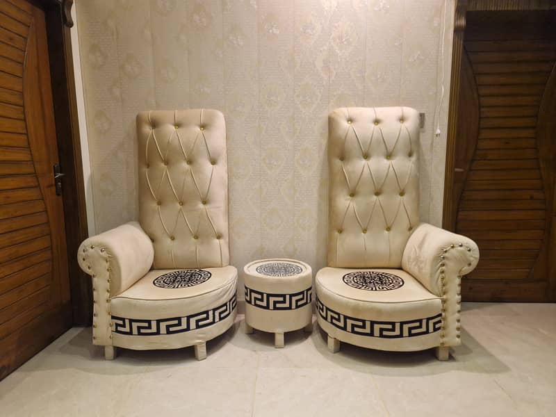 Royal Coffee Chair Set 1