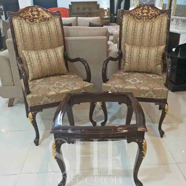 Al JADDAH furniture & home decor 14