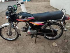 Honda bike for sale