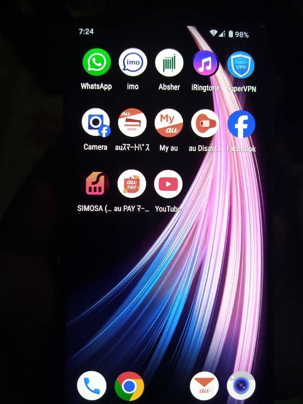 Aquos sharp zero 2 2