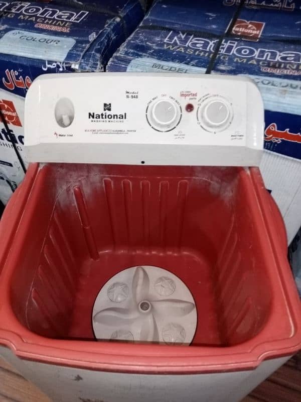 National washing machine for sale. . . 1