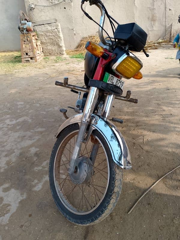 United 70cc for sale 4