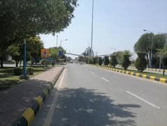 Bahria