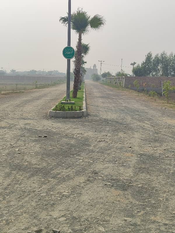 Haven Farms Main Suwa Asil To Raiwind Road 14