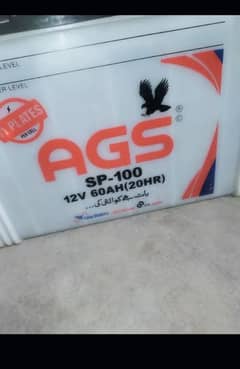 AGS sp-100 battery for sale