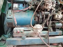 Generator coure engine