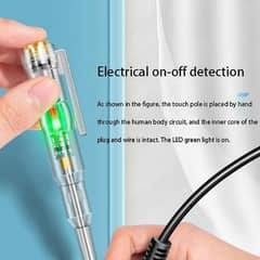 AC Voltage Measure Detector