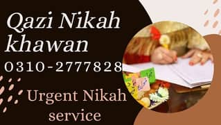 Nikah Service/Qazi/Nikah Khawan/Court Marriage/ Nikkah/Qazi/Qari/Mufti