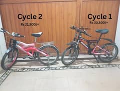 Sports Cycles | Kids' Cycles | Cycles for sale