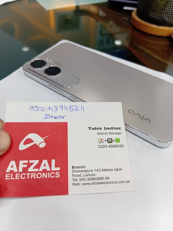 Vivo Y200  AFZAL  Electronic 2