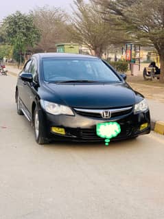 honda civic prosmatec