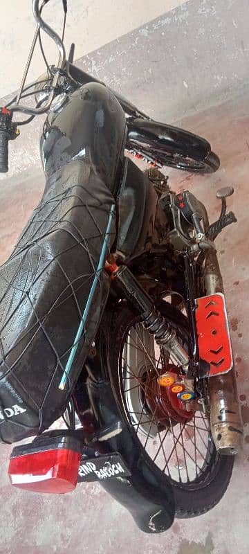 Super Power 70cc Old 2