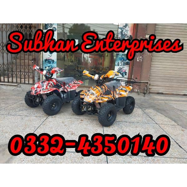 Brand New 110cc Reverse Atv Quad Bikes Delivery In All Pakistan 0