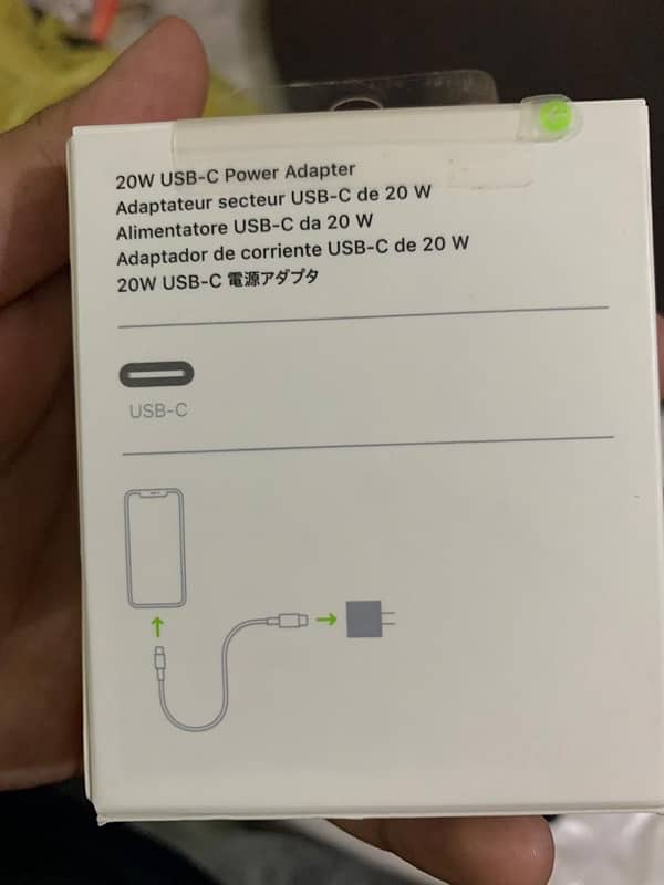 Apple 20W power adapter 1