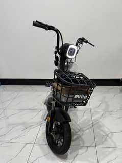 Evee Flipper For Kids | Scooty Sale