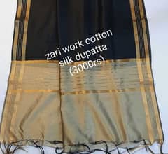 organza dupattas