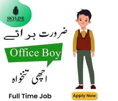 Need Office Boy|Urgent