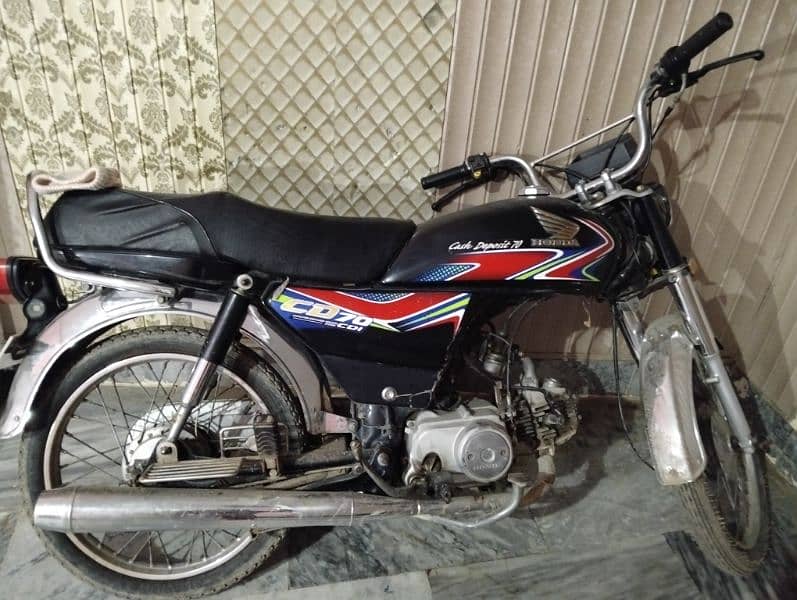 honda 70 0