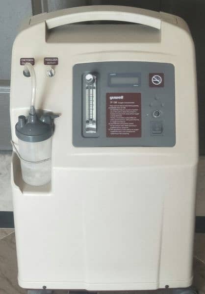 Oxygen machine 2