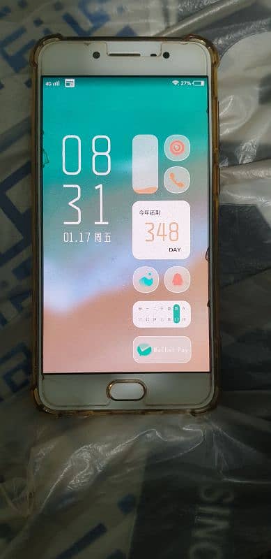 Vivo X7 4GB 128GB Dual Sim 8