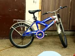 cycle for sale