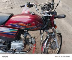 Honda CD 70 2020