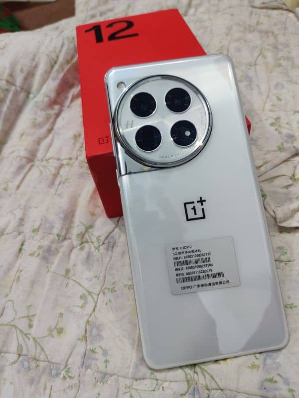 OnePlus 12 6