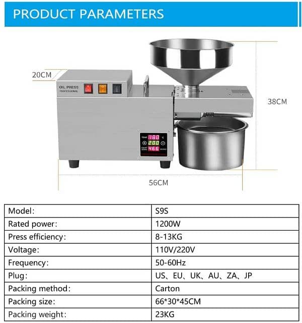 oil press machine S9S 5