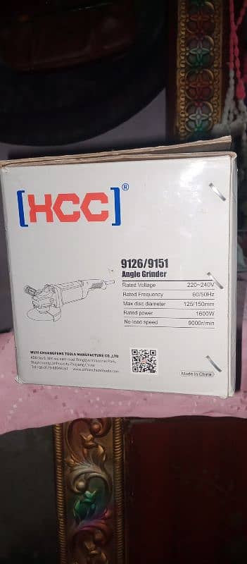 Angle Grinder 5" 8