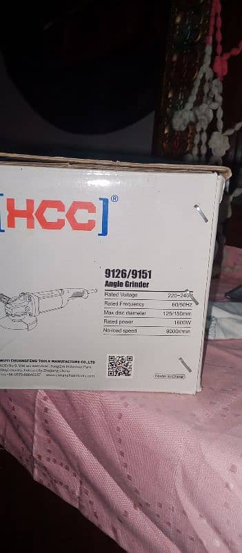 Angle Grinder 5" 9