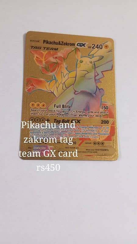 Pokémon cards price (450 /2000) 0