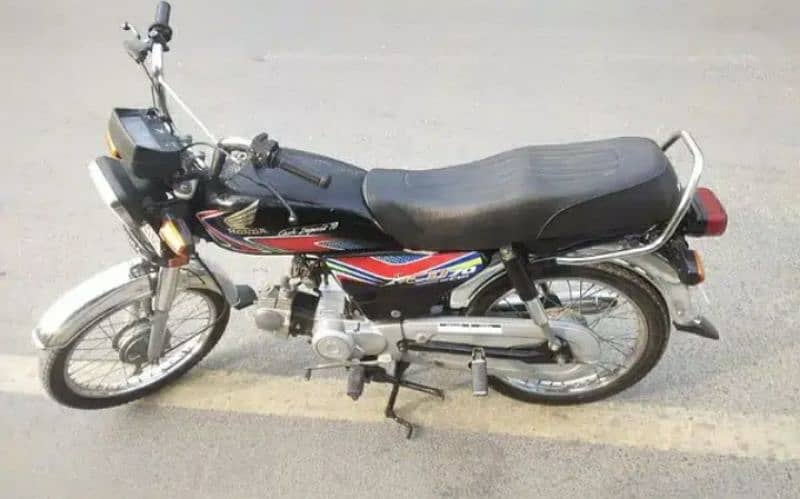 Honda70 2018 model 0