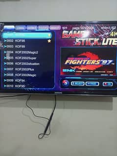 game stick