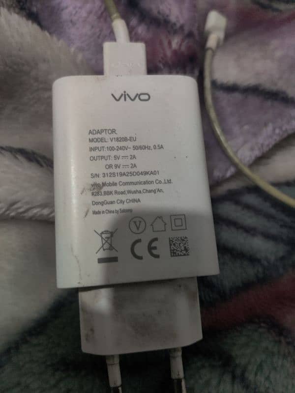 vivo S1 4/128 10