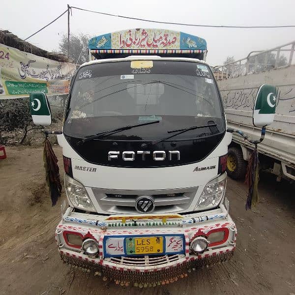 foton dabng offer 0