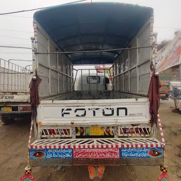 foton dabng offer 6